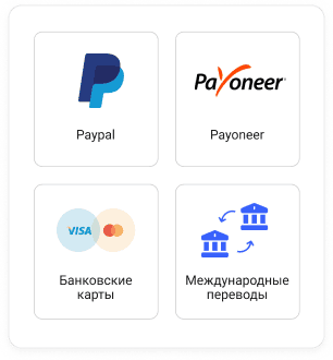 монетизируйте ваш трафик