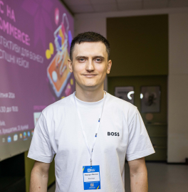 Максим Федорук