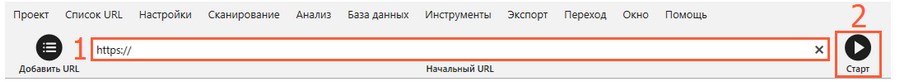 Проверка времени ответа сервера для Google и Яндекса
