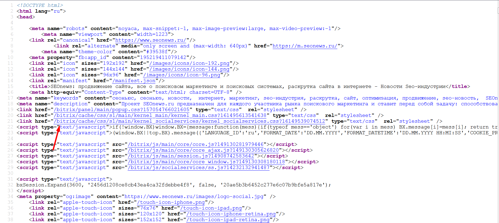 как проверить на какой cms сделан сайт. Смотреть фото как проверить на какой cms сделан сайт. Смотреть картинку как проверить на какой cms сделан сайт. Картинка про как проверить на какой cms сделан сайт. Фото как проверить на какой cms сделан сайт