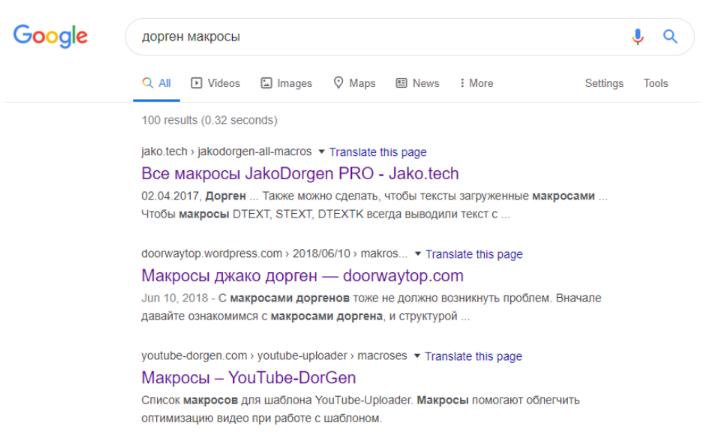 Что такое pbn сетки. Смотреть фото Что такое pbn сетки. Смотреть картинку Что такое pbn сетки. Картинка про Что такое pbn сетки. Фото Что такое pbn сетки